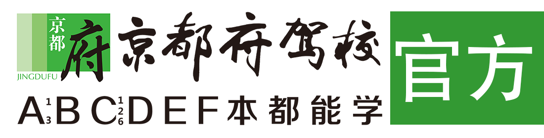 美女操机免费视频软件></div>
                    </a>
                </div>                                                                                                  
                <!-- logo -->
                <button type=